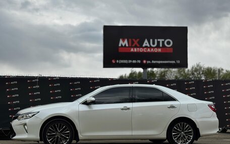 Toyota Camry, 2016 год, 2 099 000 рублей, 2 фотография