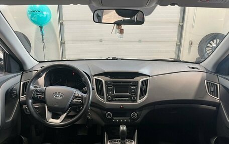 Hyundai Creta I рестайлинг, 2019 год, 1 479 000 рублей, 13 фотография