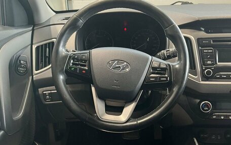 Hyundai Creta I рестайлинг, 2019 год, 1 479 000 рублей, 12 фотография
