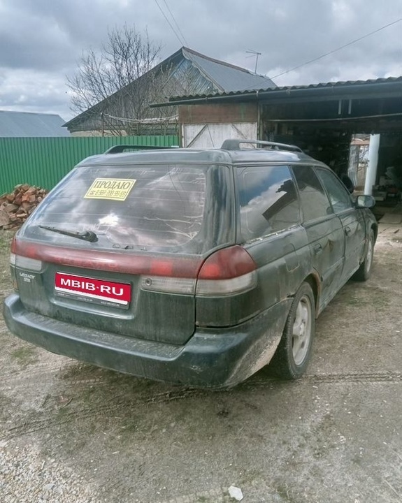 Subaru Legacy, 1998 год, 190 000 рублей, 3 фотография