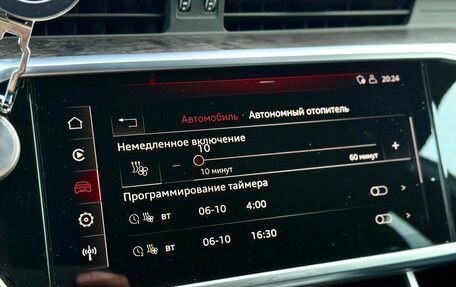 Audi A7, 2020 год, 5 990 000 рублей, 30 фотография