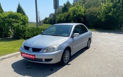 Mitsubishi Lancer IX, 2006 год, 320 000 рублей, 1 фотография