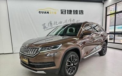 Skoda Kodiaq I, 2019 год, 2 320 000 рублей, 1 фотография