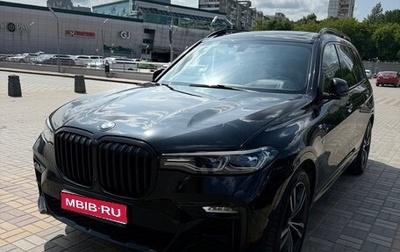 BMW X7, 2020 год, 6 850 000 рублей, 1 фотография