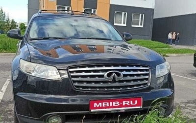 Infiniti FX I, 2004 год, 780 000 рублей, 1 фотография