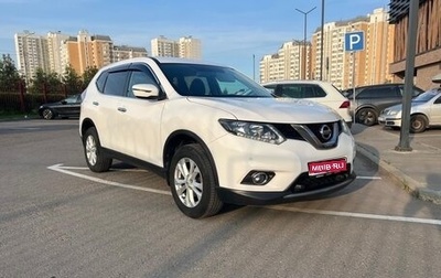 Nissan X-Trail, 2018 год, 2 199 000 рублей, 1 фотография