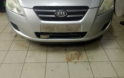 KIA cee'd I рестайлинг, 2007 год, 5 000 рублей, 1 фотография
