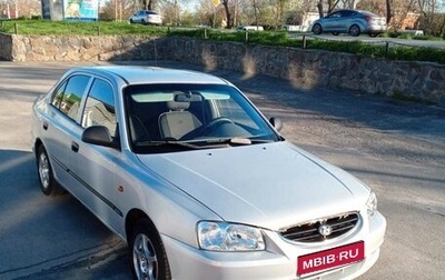 Hyundai Accent II, 2008 год, 600 000 рублей, 1 фотография