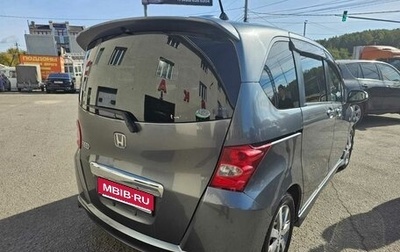 Honda Freed I, 2009 год, 880 000 рублей, 1 фотография