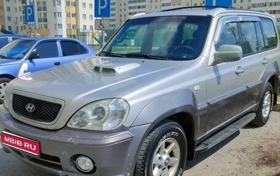 Hyundai Terracan I, 2002 год, 430 000 рублей, 1 фотография