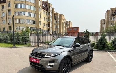 Land Rover Range Rover Evoque I, 2014 год, 2 599 999 рублей, 1 фотография
