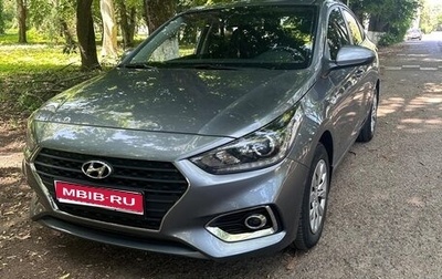 Hyundai Solaris II рестайлинг, 2019 год, 1 490 000 рублей, 1 фотография