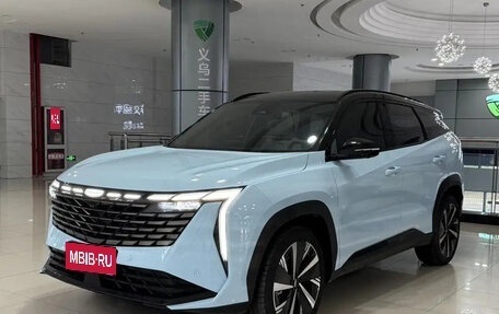 Geely Atlas, 2024 год, 2 050 000 рублей, 1 фотография