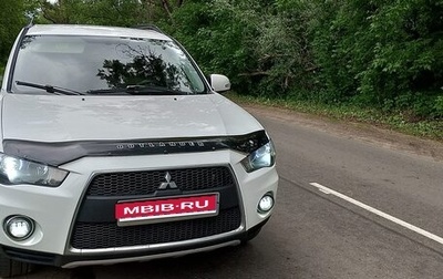 Mitsubishi Outlander III рестайлинг 3, 2010 год, 1 150 000 рублей, 1 фотография