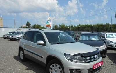Volkswagen Tiguan I, 2012 год, 1 178 000 рублей, 1 фотография