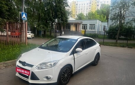Ford Focus III, 2014 год, 850 000 рублей, 20 фотография