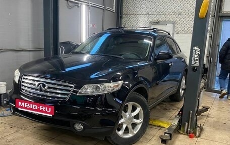 Infiniti FX I, 2004 год, 780 000 рублей, 6 фотография