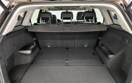 Skoda Kodiaq I, 2019 год, 2 320 000 рублей, 10 фотография