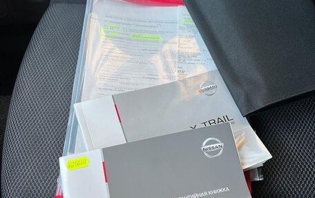Nissan X-Trail, 2018 год, 2 199 000 рублей, 17 фотография
