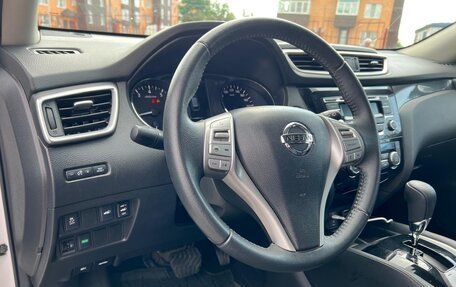 Nissan X-Trail, 2018 год, 2 199 000 рублей, 27 фотография