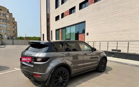 Land Rover Range Rover Evoque I, 2014 год, 2 599 999 рублей, 7 фотография