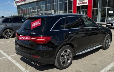 Mercedes-Benz GLC, 2016 год, 2 750 000 рублей, 3 фотография