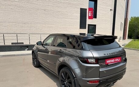 Land Rover Range Rover Evoque I, 2014 год, 2 599 999 рублей, 9 фотография