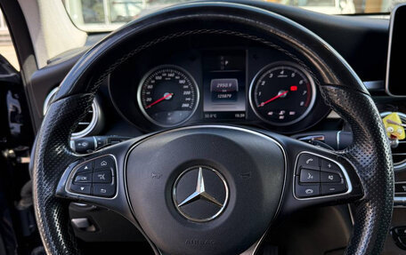 Mercedes-Benz GLC, 2016 год, 2 750 000 рублей, 5 фотография