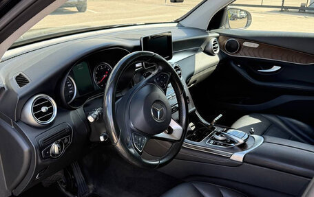 Mercedes-Benz GLC, 2016 год, 2 750 000 рублей, 9 фотография