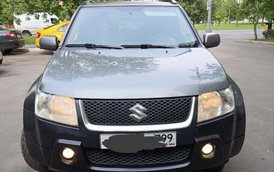 Suzuki Grand Vitara, 2008 год, 680 000 рублей, 1 фотография