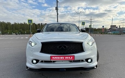 Infiniti FX II, 2012 год, 2 150 000 рублей, 1 фотография