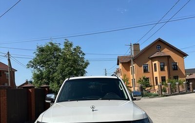 Mitsubishi Pajero IV, 2019 год, 3 750 000 рублей, 1 фотография