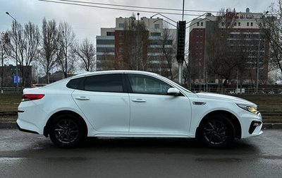 KIA Optima IV, 2019 год, 2 250 000 рублей, 1 фотография