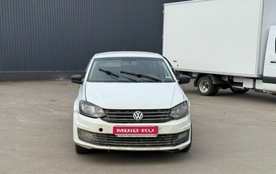 Volkswagen Polo VI (EU Market), 2018 год, 275 000 рублей, 1 фотография