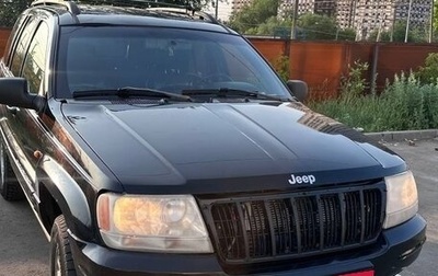 Jeep Grand Cherokee, 1999 год, 600 000 рублей, 1 фотография