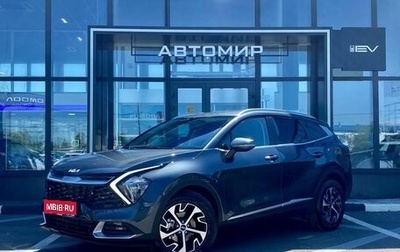 KIA Sportage IV рестайлинг, 2025 год, 4 200 000 рублей, 1 фотография