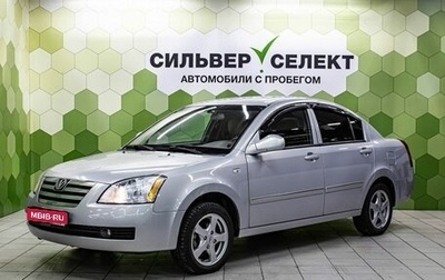 Vortex Estina II (FL-C), 2010 год, 450 000 рублей, 1 фотография
