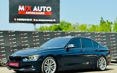 BMW 3 серия, 2014 год, 1 699 000 рублей, 1 фотография