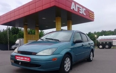 Ford Focus IV, 2001 год, 145 000 рублей, 1 фотография