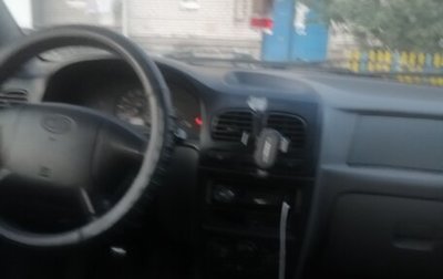KIA Rio II, 2000 год, 120 000 рублей, 1 фотография