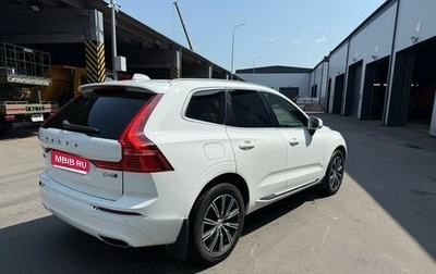Volvo XC60 II, 2018 год, 3 200 000 рублей, 1 фотография