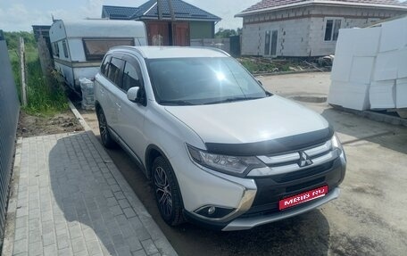 Mitsubishi Outlander III рестайлинг 3, 2015 год, 1 750 000 рублей, 1 фотография