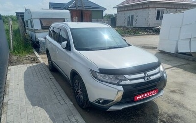 Mitsubishi Outlander III рестайлинг 3, 2015 год, 1 750 000 рублей, 1 фотография