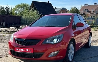 Opel Astra J, 2010 год, 800 000 рублей, 1 фотография