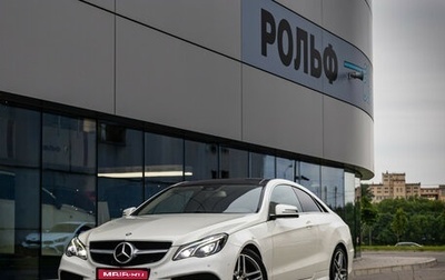 Mercedes-Benz E-Класс, 2015 год, 2 099 000 рублей, 1 фотография