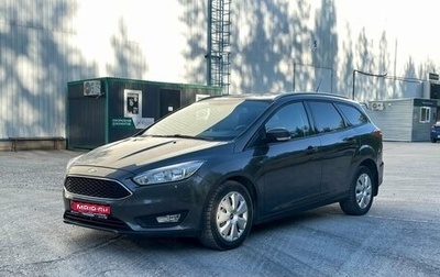 Ford Focus III, 2017 год, 1 148 000 рублей, 1 фотография