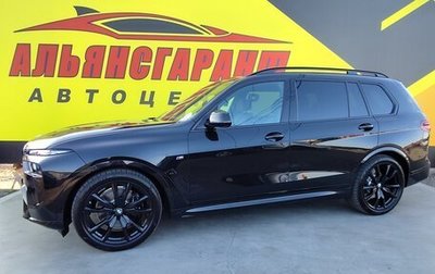 BMW X7, 2025 год, 21 000 000 рублей, 1 фотография