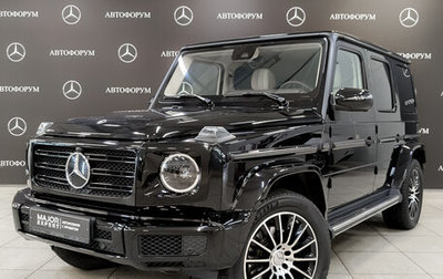 Mercedes-Benz G-Класс W463 рестайлинг _iii, 2021 год, 16 900 000 рублей, 1 фотография
