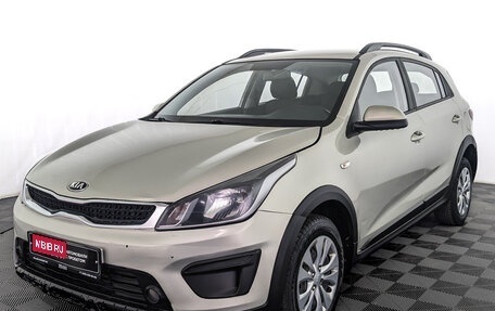KIA Rio IV, 2020 год, 975 000 рублей, 1 фотография
