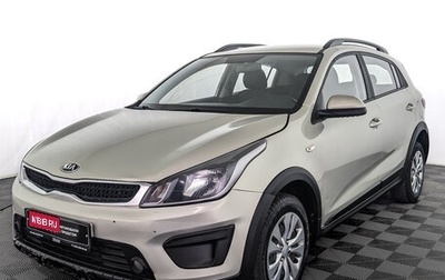 KIA Rio IV, 2020 год, 975 000 рублей, 1 фотография